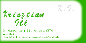 krisztian ill business card